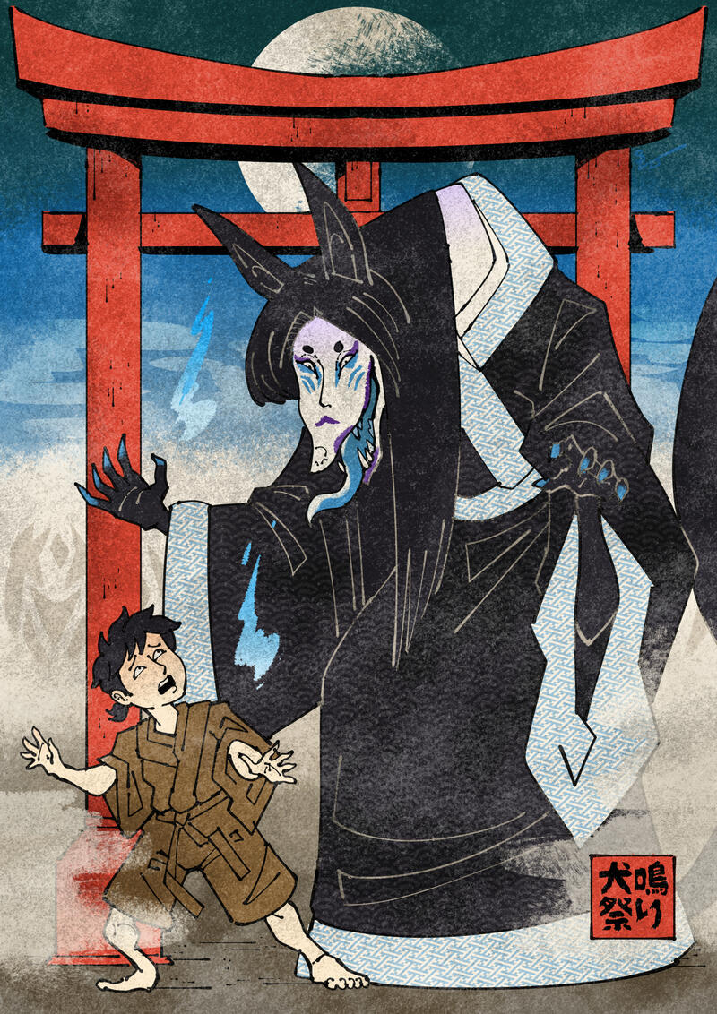 Tapestry for Moribund Medley, sold at MCM London 2025